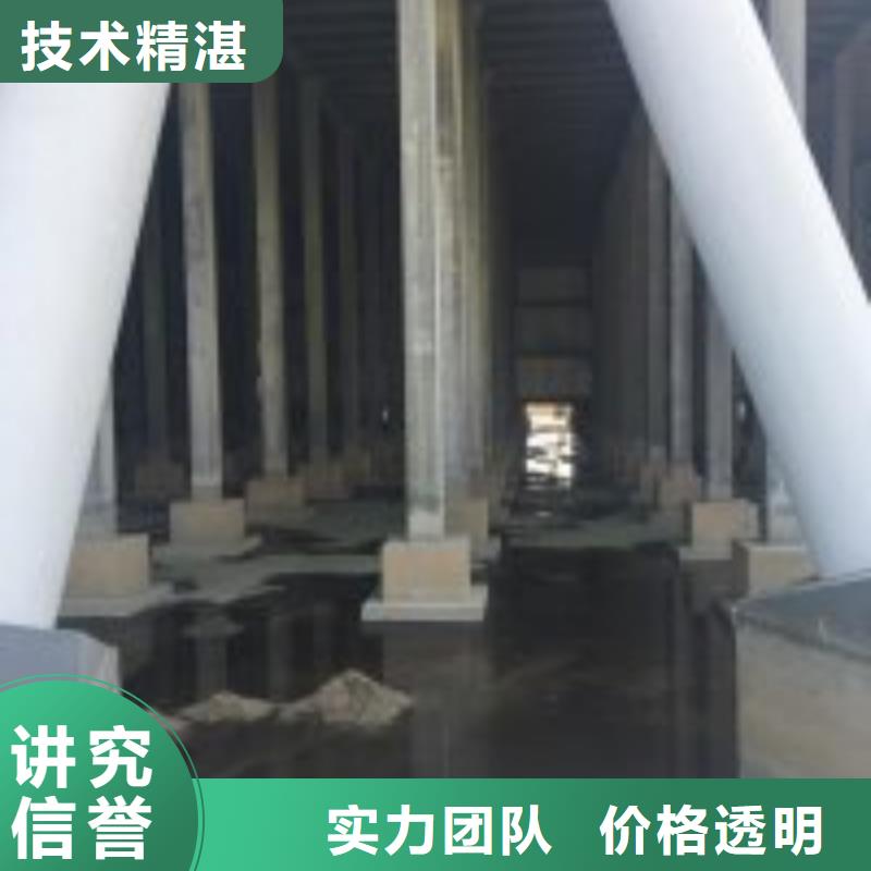 【拼装打捞船水下拆除工程口碑商家】