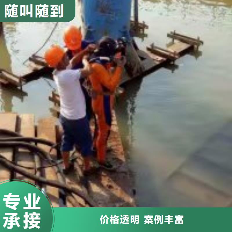 拼装打捞船水下混凝土浇筑加固承接