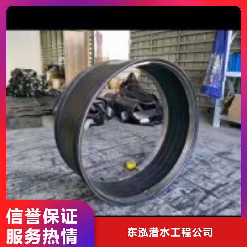 拼装打捞船潜水作业施工诚信