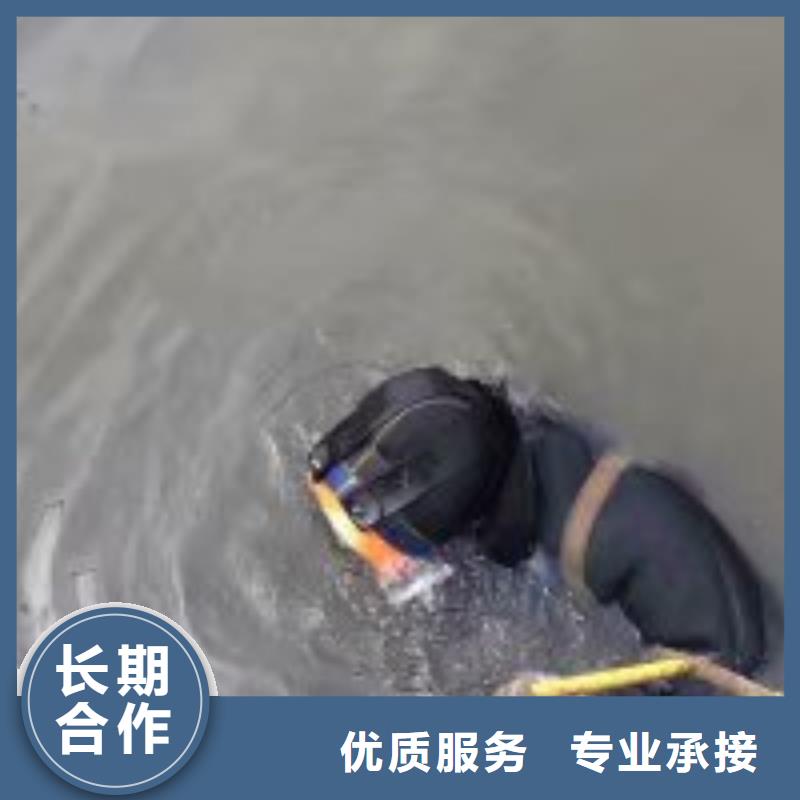 拼装打捞船_【污水管道水下封堵】解决方案