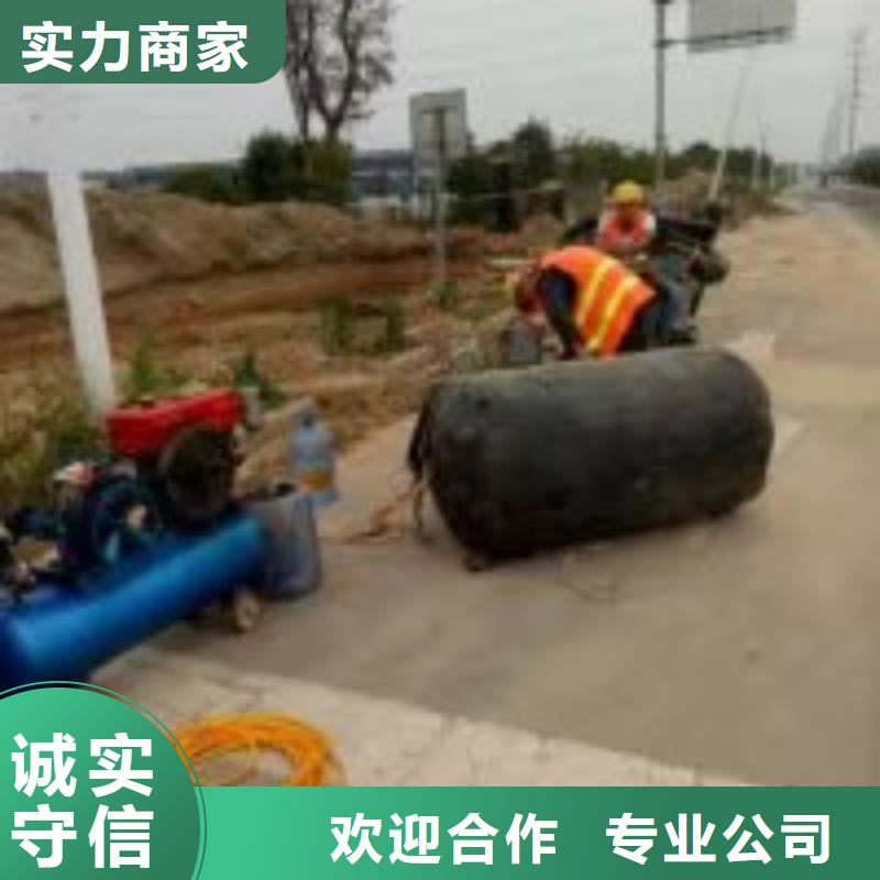 拼装打捞船潜水作业施工诚信