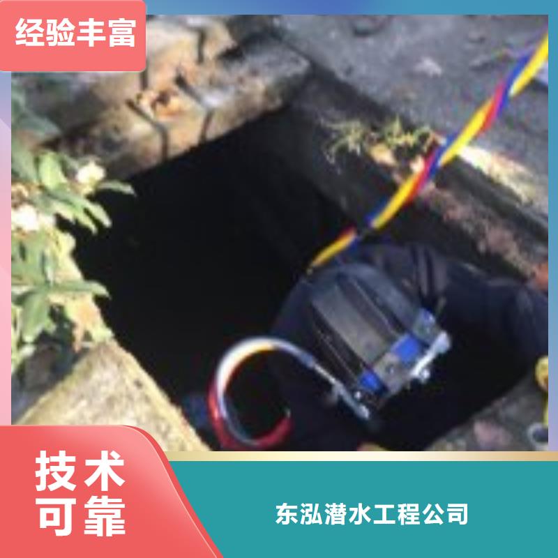 拼装打捞船,水下沉管沉箱施工放心之选