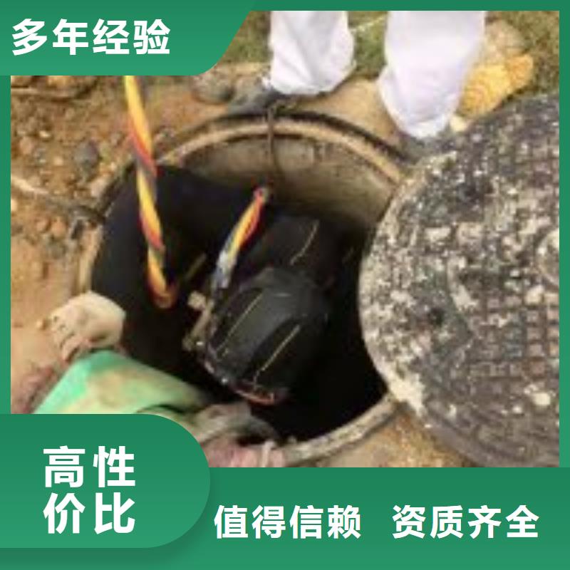 【拼装打捞船】水下爆破团队知名公司