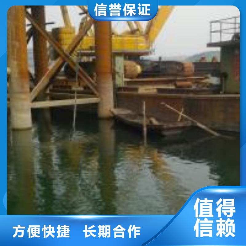 【拼装打捞船】水下沉管沉箱施工服务周到