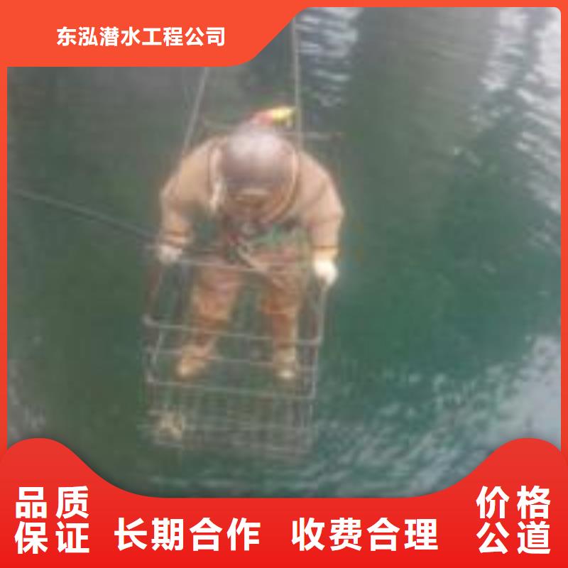 【拼装打捞船防水堵漏全市24小时服务】