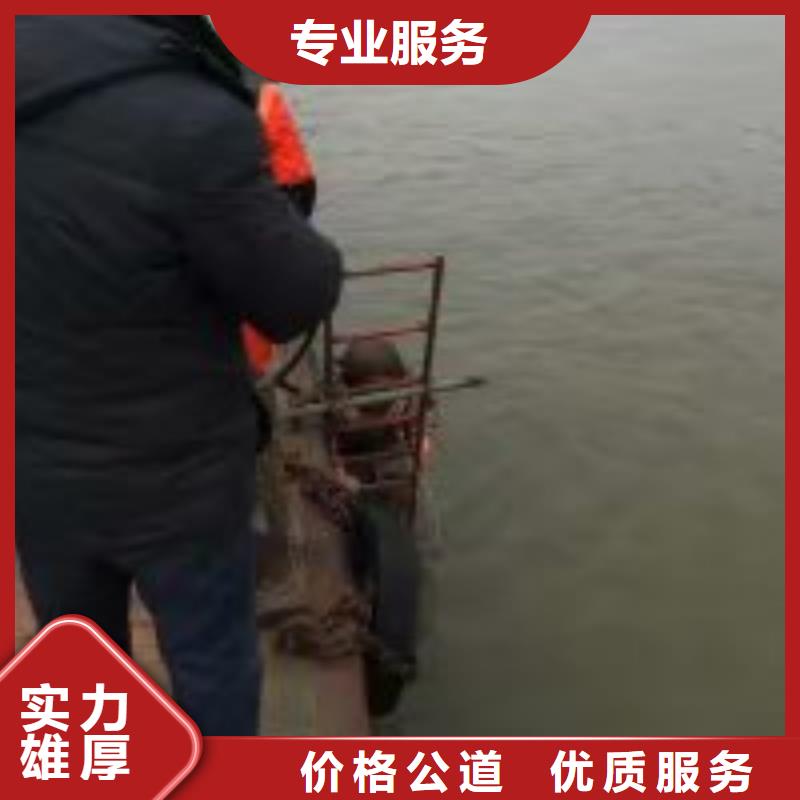 【拼装打捞船】水下切割焊接行业口碑好