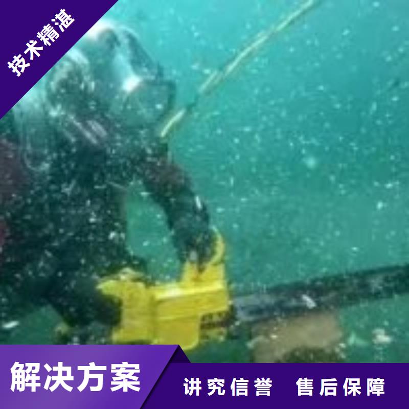 拼装打捞船水下拆墙工程实力强有保证