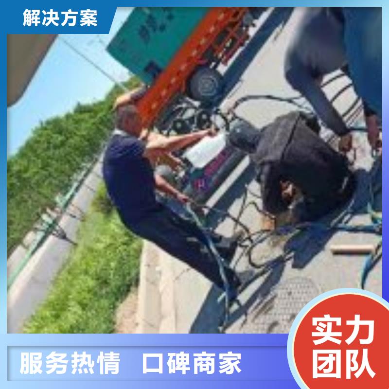 拼装打捞船污水管道清淤解决方案