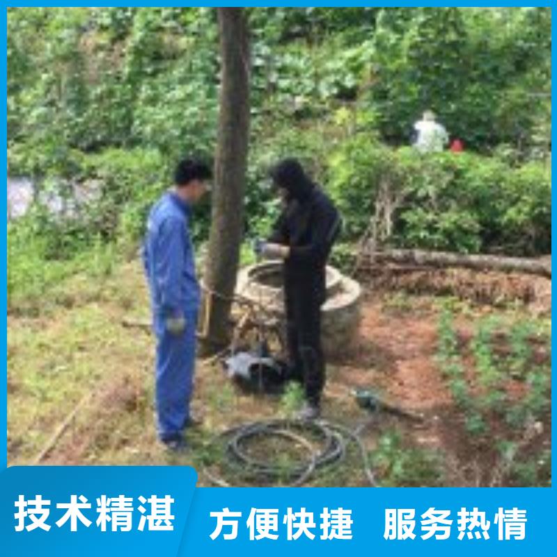 拼装打捞船渗水补漏解决方案