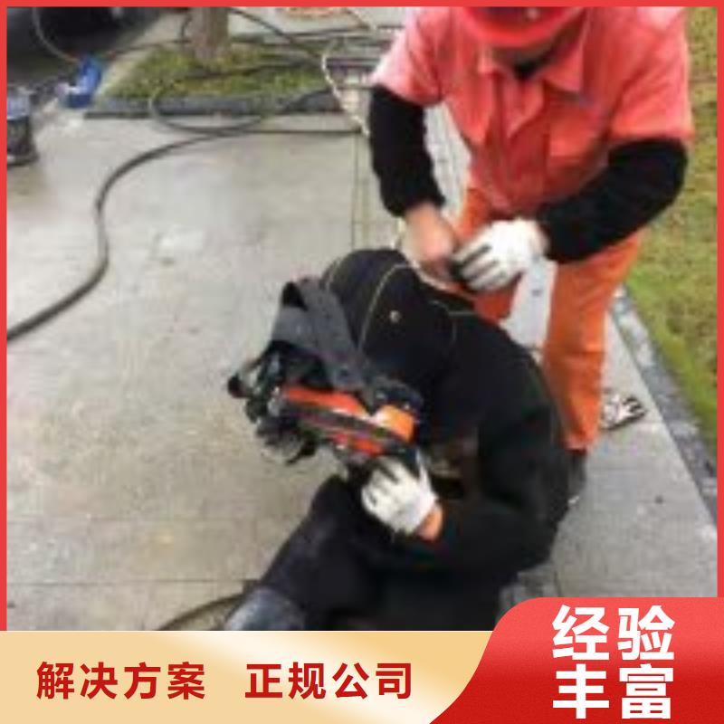 拼装打捞船-水下设施建设全市24小时服务