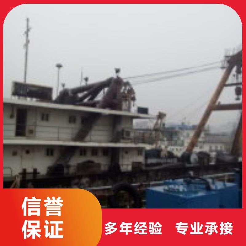 【拼装打捞船水下切割高品质】