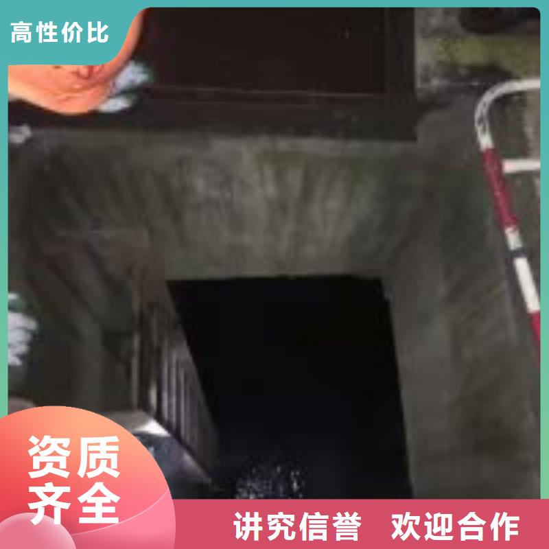 拼装打捞船-水下混凝土浇筑加固正规公司