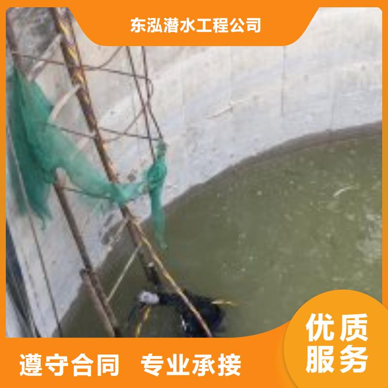 拼装打捞船水下拆墙工程实力强有保证