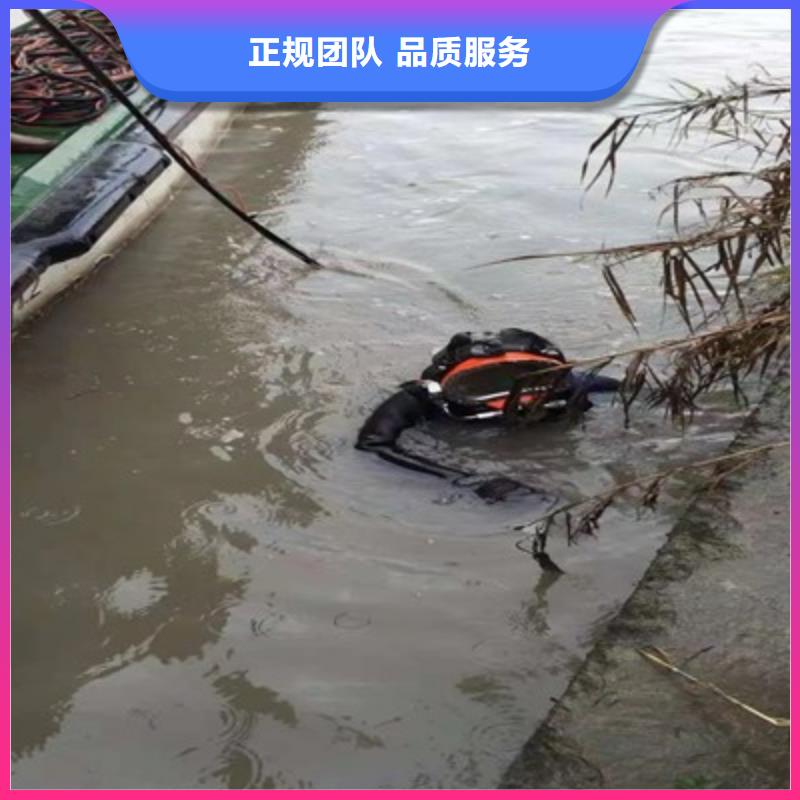 【潜水工程】潜水作业施工解决方案