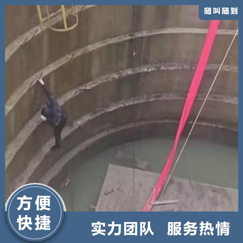 潜水工程-水下清污工程优质服务
