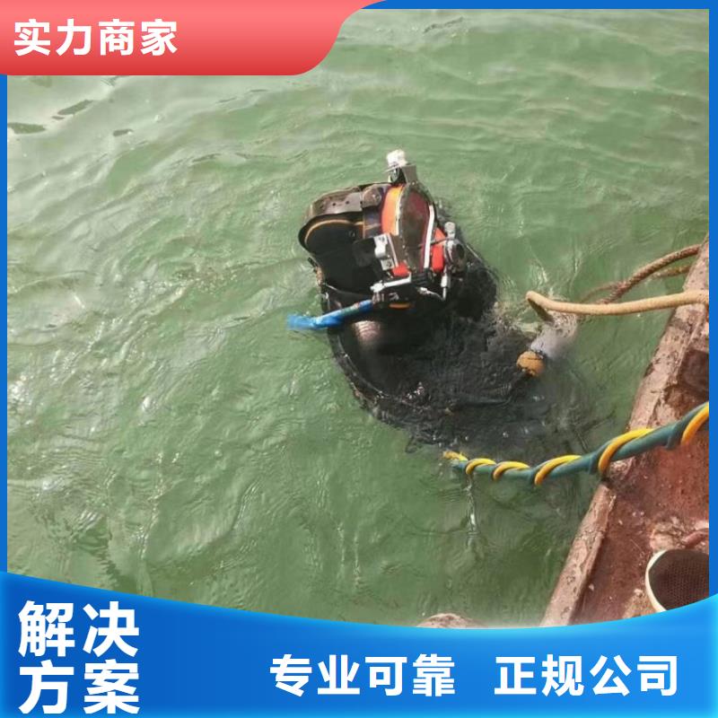 潜水工程沉井制作工程价格公道