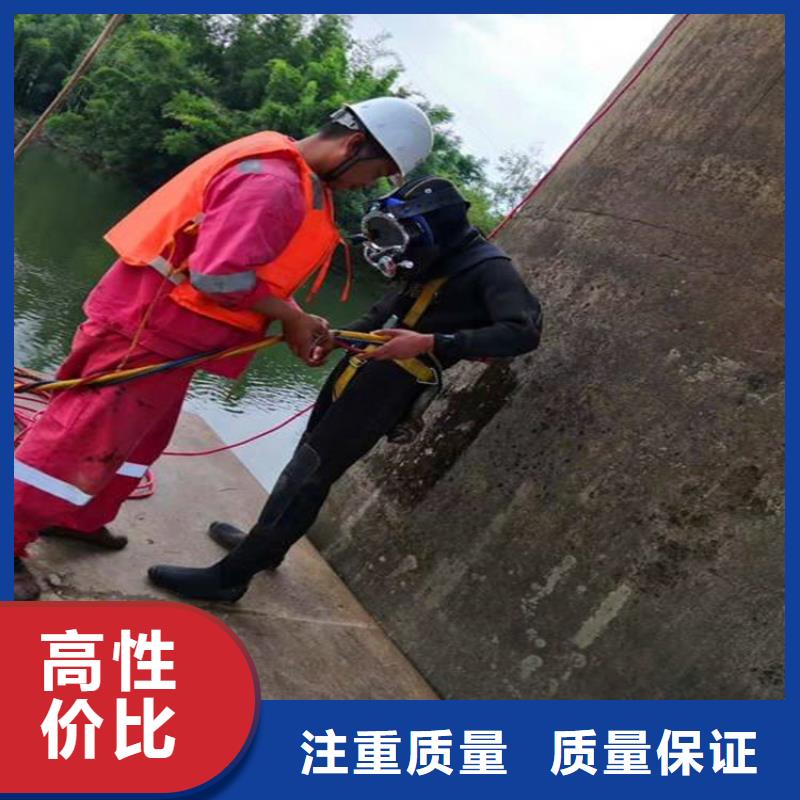 潜水工程水下设施建设值得信赖