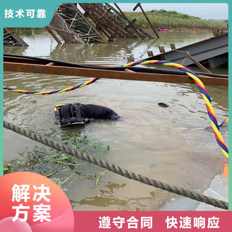 潜水工程-水下切割焊接拒绝虚高价