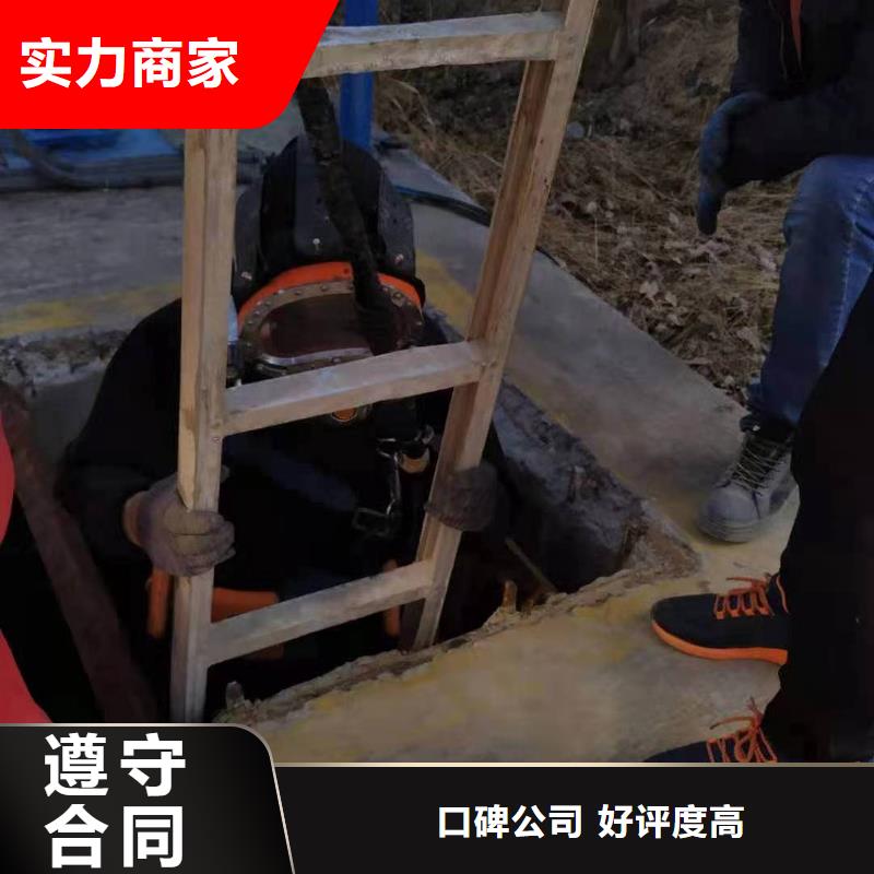 潜水工程水下清淤队伍承接