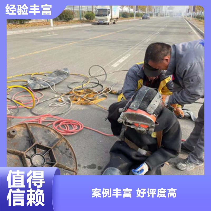 潜水工程水下管道安装讲究信誉