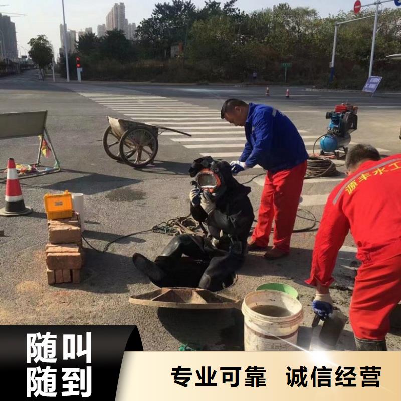 潜水工程水下工程队伍放心