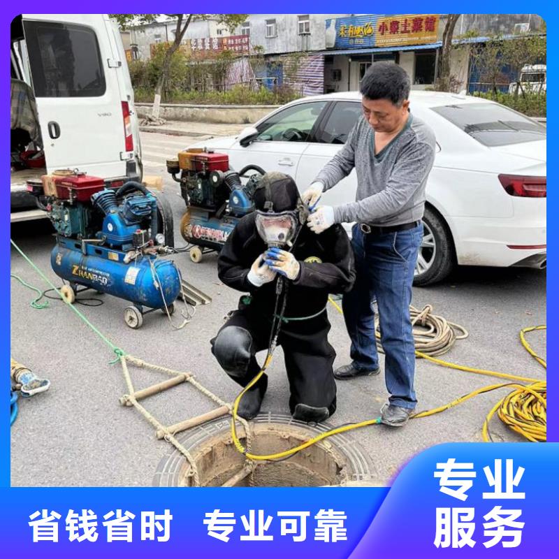 潜水工程防水堵漏品质好