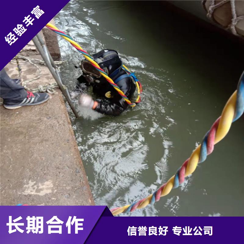 潜水工程,水下清理工程欢迎询价