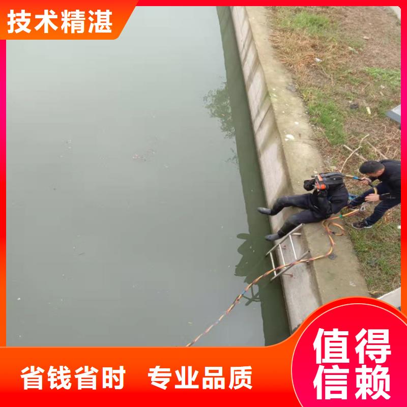 潜水工程,水下堵漏资质齐全