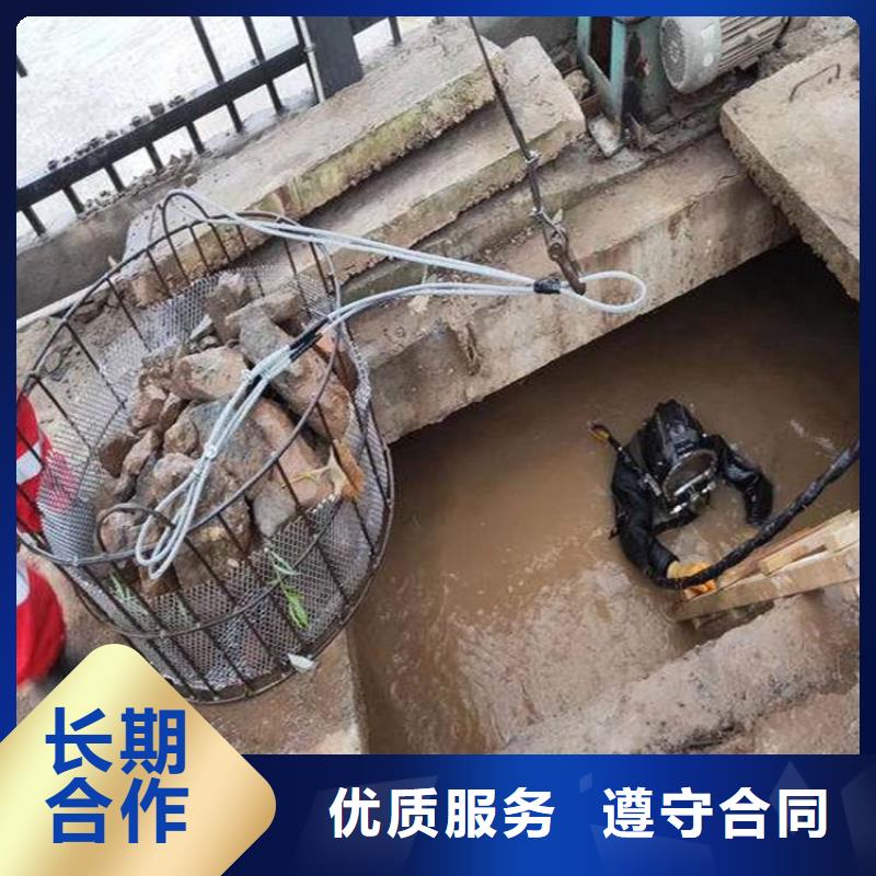 潜水工程潜水作业施工诚信