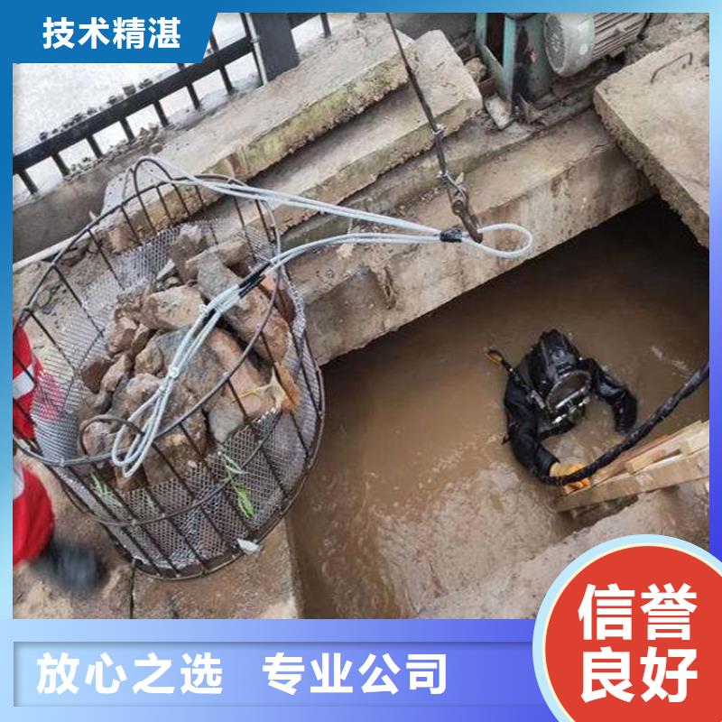 潜水工程本地潜水打捞价格美丽