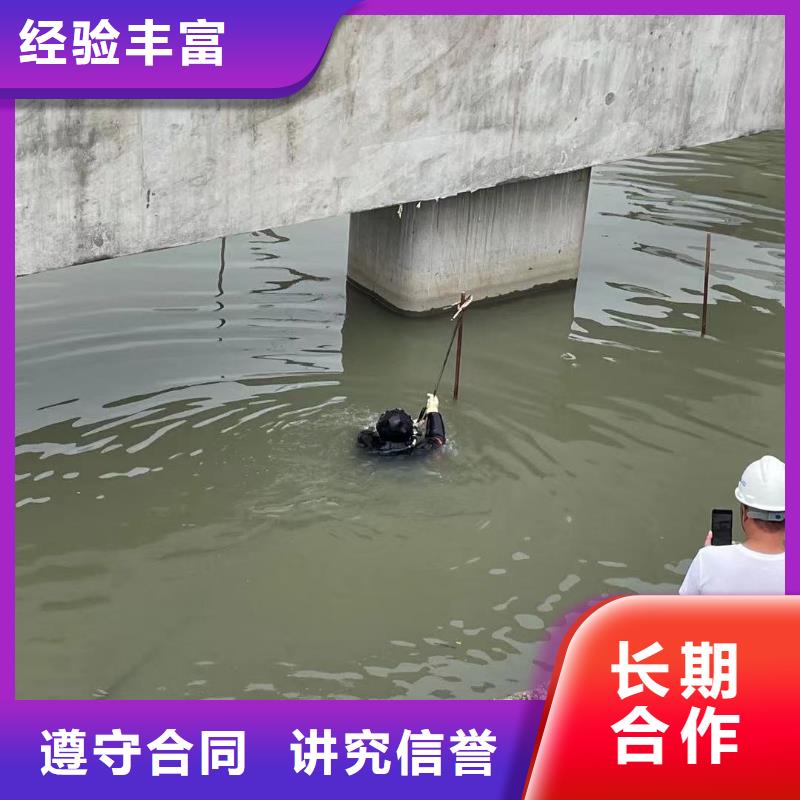 潜水工程水下照相服务匠心品质