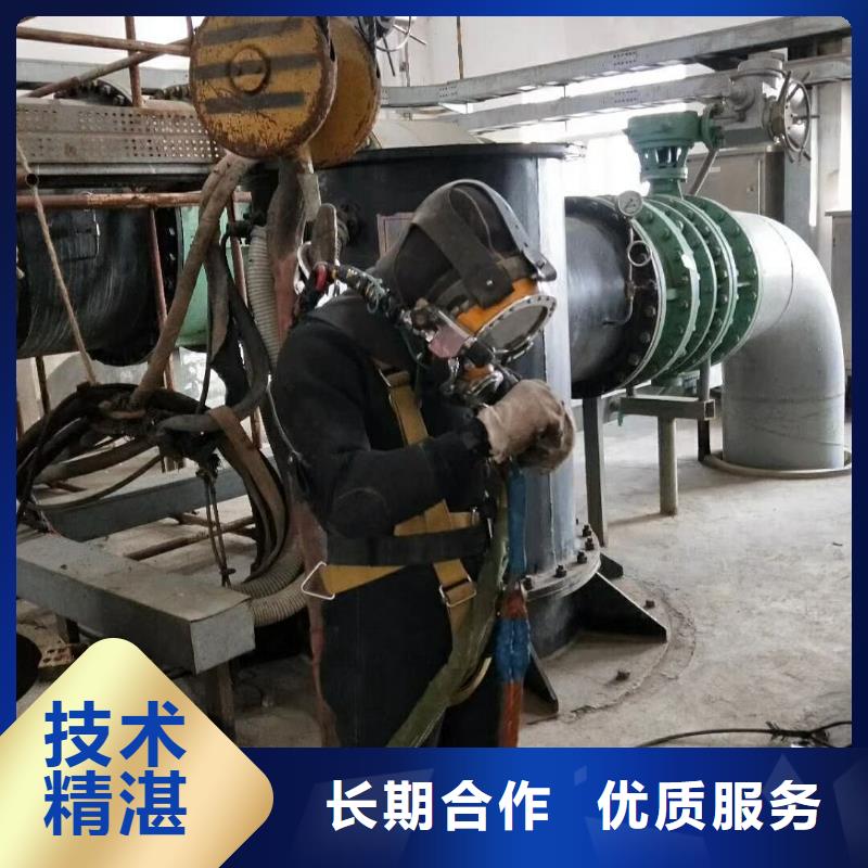 潜水工程_水下摄像服务明码标价