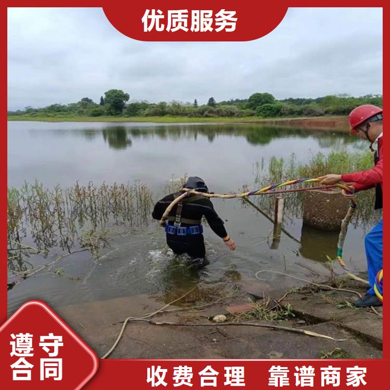 【潜水工程】-本地水下堵漏靠谱商家