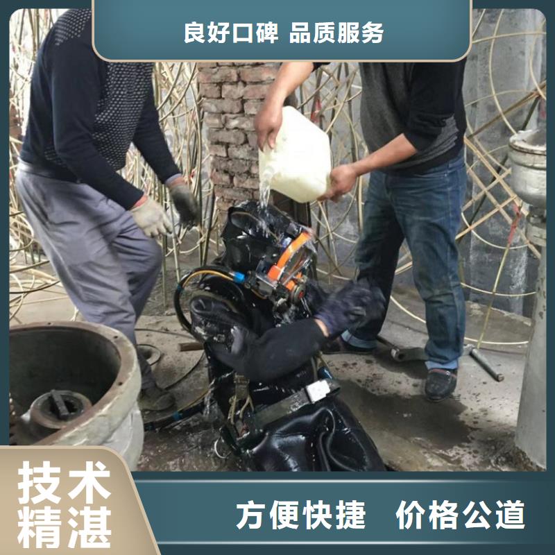 潜水工程-水下工程队伍2025公司推荐