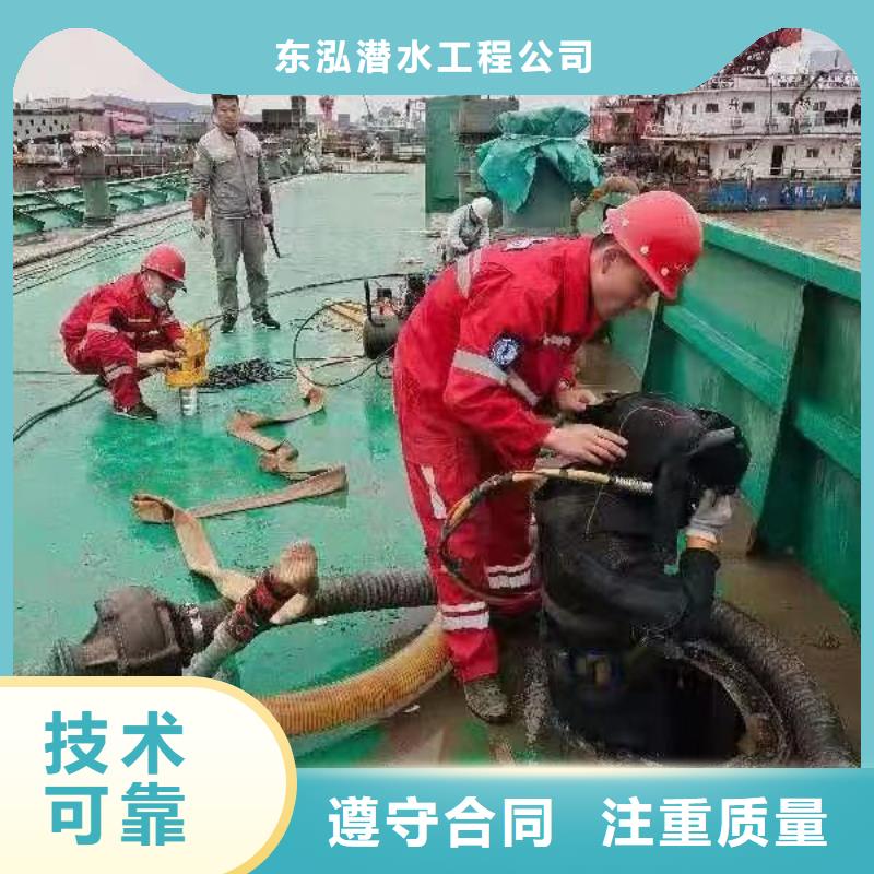 潜水工程水下管道安装讲究信誉