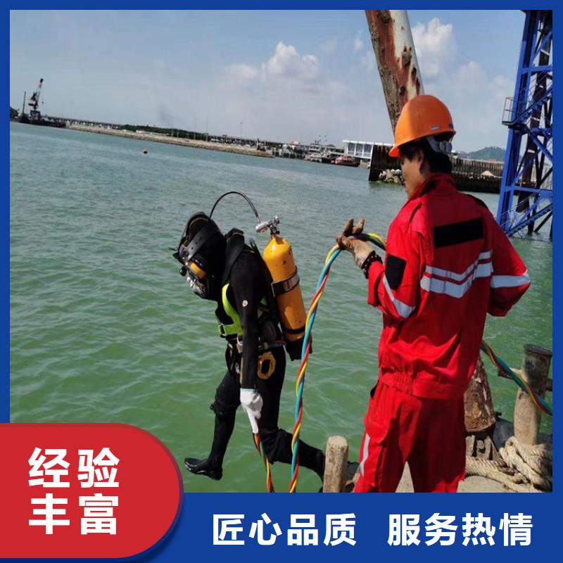 潜水工程沉井施工技术好