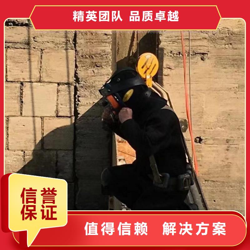 潜水工程水下桥墩拆除价格透明