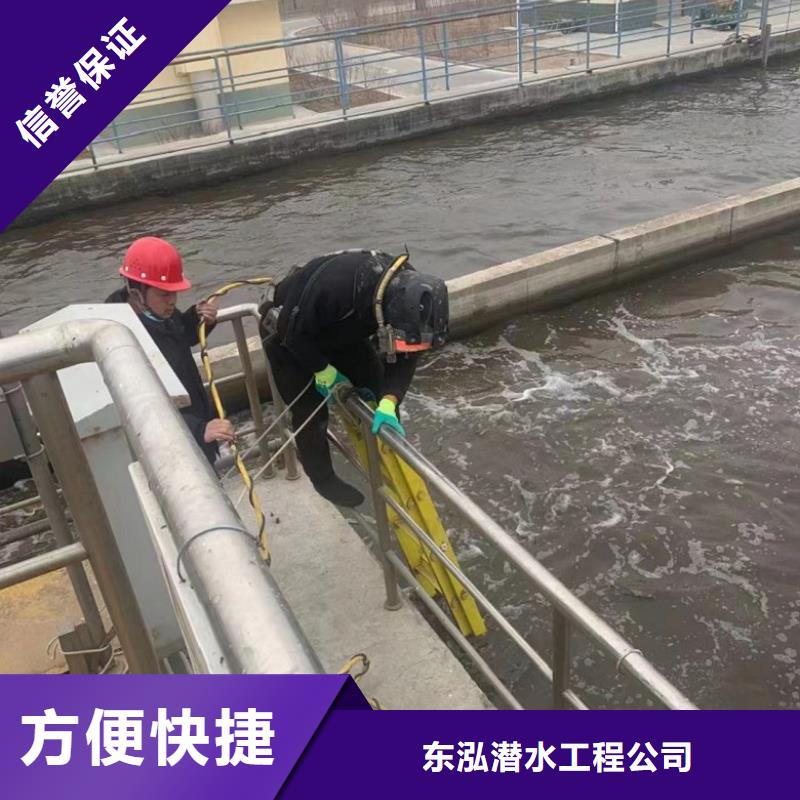 潜水工程水下清淤明码标价