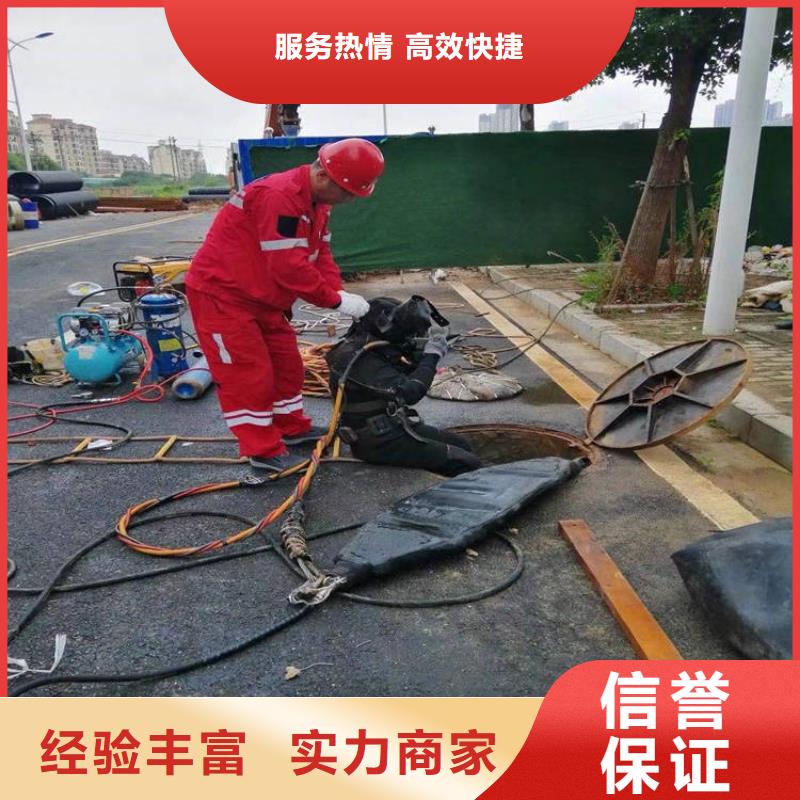 潜水工程堤防工程施工多年行业经验