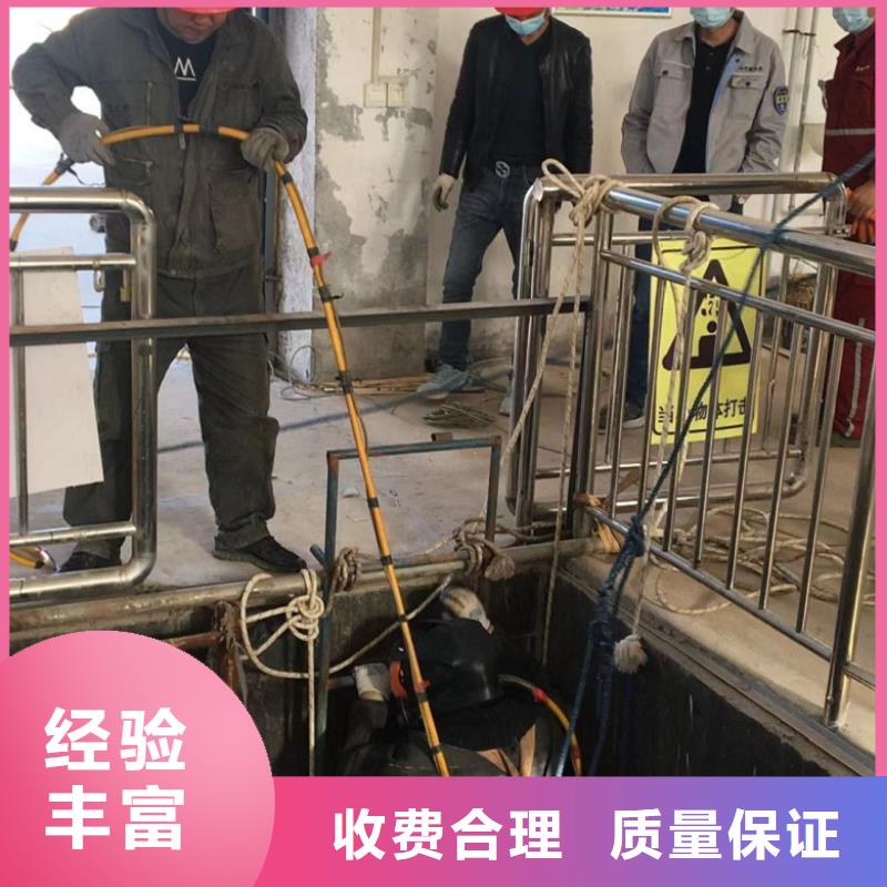 潜水工程水下桥墩拆除技术精湛