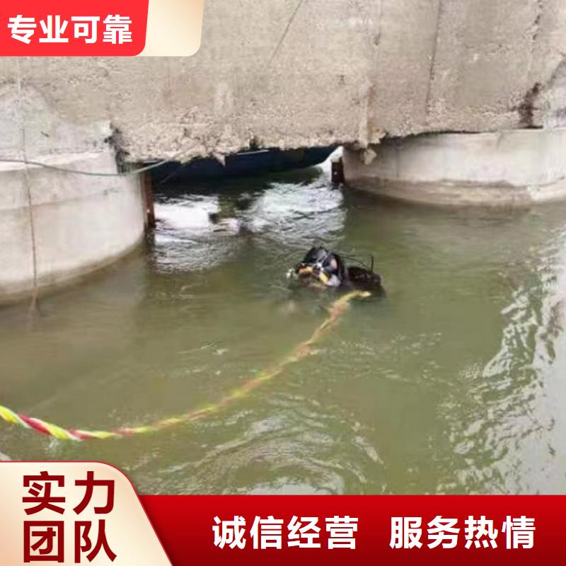 【潜水工程_潜水打捞实力团队】