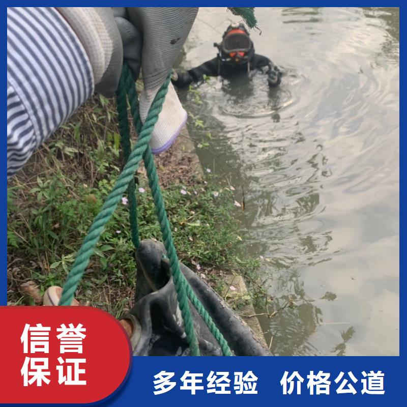 潜水工程【水下沉管沉箱施工】正规公司