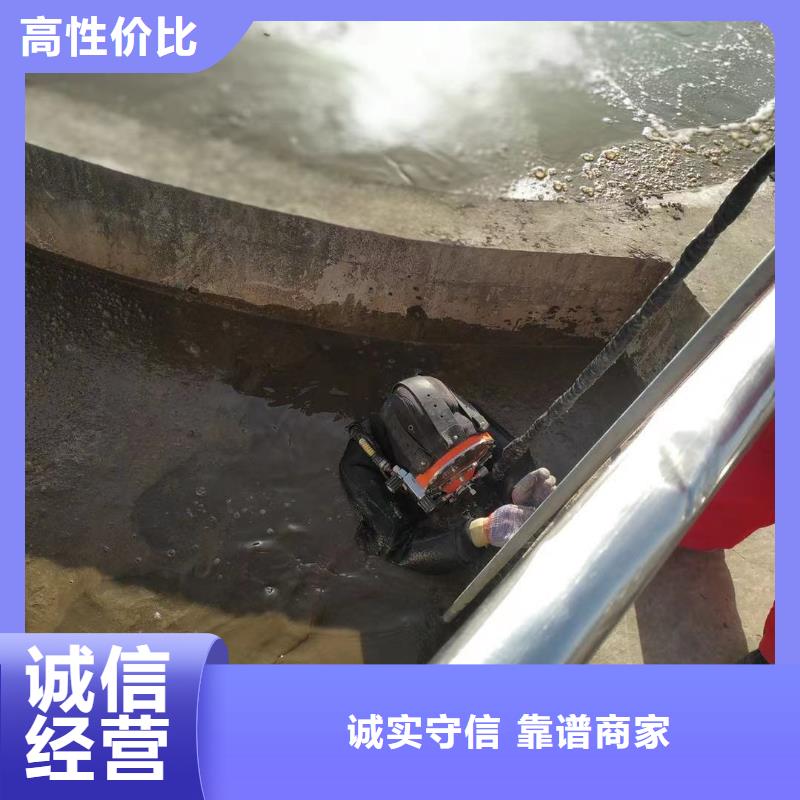 潜水工程防水堵漏品质好