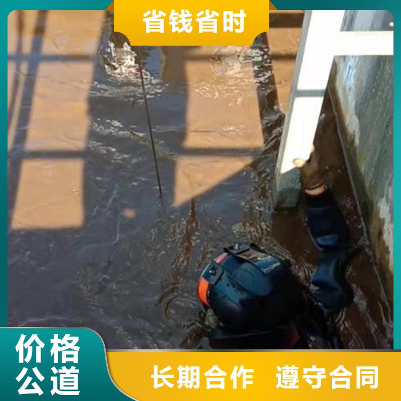 【潜水工程】-本地水下堵漏靠谱商家