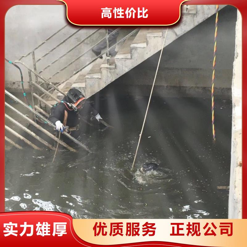 潜水工程水下设施建设24小时为您服务