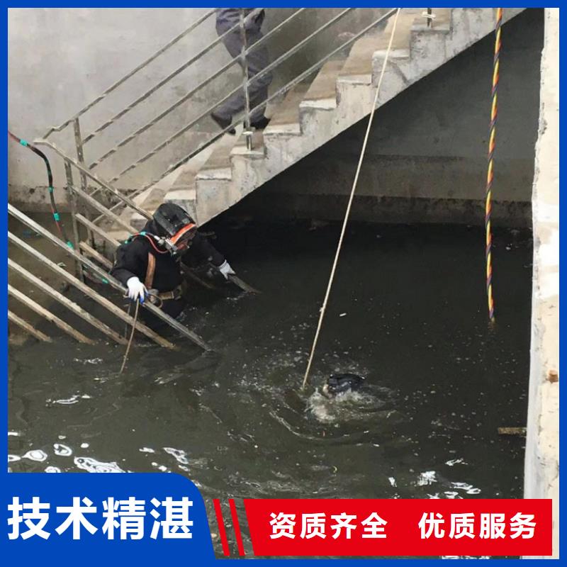 潜水工程水下探测仪专业公司