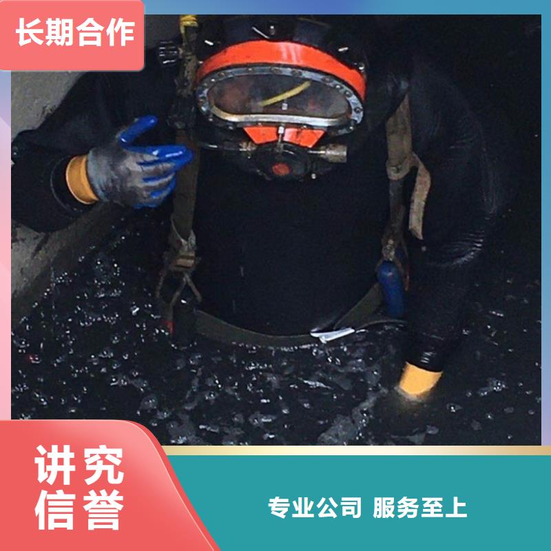 潜水工程_渗水补漏施工服务热情