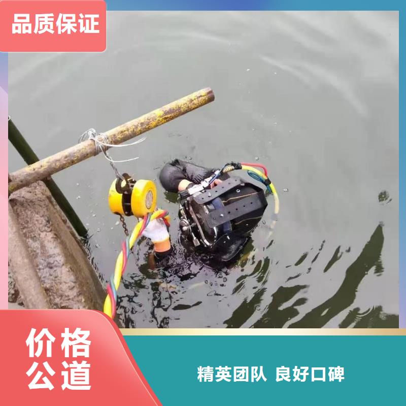 潜水工程水下设施建设值得信赖