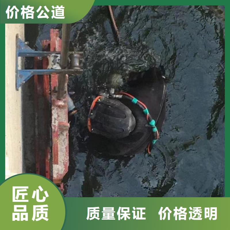 【潜水工程】-本地水下堵漏靠谱商家