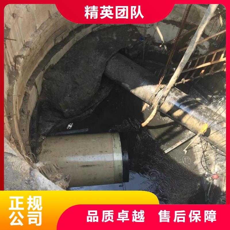 潜水工程,水下切割焊接遵守合同